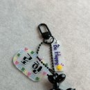 아이세상어린이집 | 세상에 하나뿐인 수제키링 주문제작 솔직후기ㅣ커스터마이집 네임키링 어린이집선물 추천