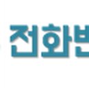 좌4동-10 이미지