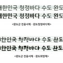 완도컴퓨터 이미지