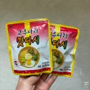 (주)다이브비앤비 | 05월 일상: 군부대 구경 | 새 취미 시작 (수영과 프리다이빙) | 부다님 생일밥 | 가정의 달 | 포켓몬 구매