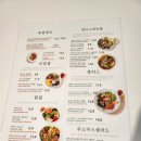 피끄 | 양재역 강남역 포케,브런치,샐러드,웜볼 맛집 피끄니크 방문후기(내돈내산 찐후기)