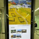 광고나라 이미지