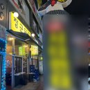 장군닭발 - 아산시 | 전주 혁신도시 닭발 맛집 장군닭발 혁신본점, 내돈내산 솔직후기