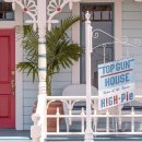 퍼시픽호텔 이미지