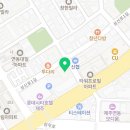 도원메디텍 네이버블로그