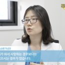 심박동수가 느리면 돌연사 할 수 있다! 이미지