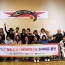 태평양뷰티주