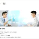 콜컴퍼니 이미지