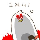 남부역 삼거리 이미지