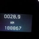 블루스카이튜닝샵 이미지