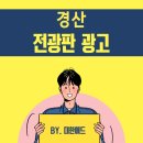 잭니클라우스 경산점 이미지