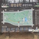 황새울2길 Daum카페