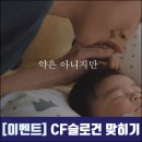 보신양행