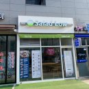 샐러드 로우 앤 트라타 미사점 이미지