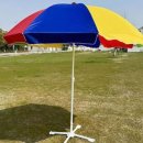 그늘막57 이미지