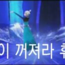 Five Nights at Freddy 이미지