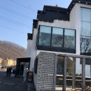 목현동 247-2 이미지