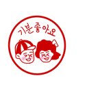 인헌공인중개사사무소 이미지