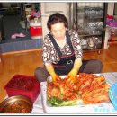 정가네김치 이미지