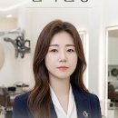 아녹헤어