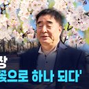 방배2동 이미지