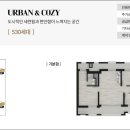 동문작은도서관 이미지