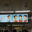 아트센터 1층 화장실 | 뮤지컬 레드북! 사랑은 “마치” “마치” 감상후기 리뷰 | 유니버셜아트센터 1층 후기