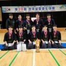 광명실업 이미지