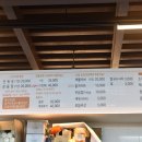 진모래회집 네이버블로그