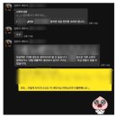 이율세무회계
