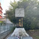 평화공원 공중화장실 이미지