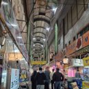 부평깡통시장상인회 | 부산 빵지순례 필수 코스 부평 깡통시장 밀곳 머쑥머쑥·버무리 후기