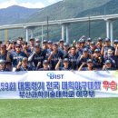 부산과학기술대학교 이미지