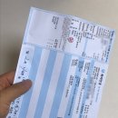 홍연약국 이미지