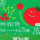 두레온누리약국 네이버블로그