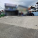 방이자동차공업사 이미지