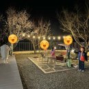 빌라드오 이미지