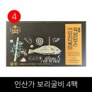 인산가 - 창원시 마산합포구 315대로 300 | 인산가