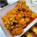 맛있는파닭&깻잎치킨