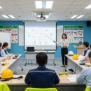 건설기초안전교육 - 영등포구 대림로29길 42 | 건설기초안전교육