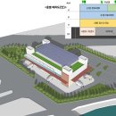 양곡도매시장 연합뉴스