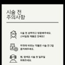 JJ(제이제이)헤어 - 부평구 | JJ(제이제이)헤어
