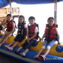 금강레져타운 이미지