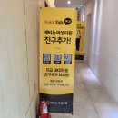 에비뉴여성의원 이미지