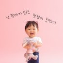 지엠산부인과의원 네이버블로그