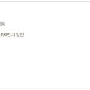 정호건설 주식회사 이미지