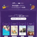 시네마스테이 이미지