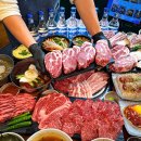 지에스25 동탄반송행복점 | 동탄 고기맛집 베스트 TOP 10 추천