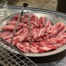 깡통갈비(백천점) 이미지