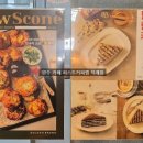 퍼스트커피랩덕계점